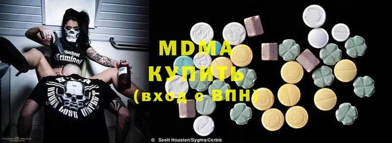 Где найти наркотики Белокуриха Alpha-PVP  Cocaine  Меф мяу мяу  Псилоцибиновые грибы  Марихуана 